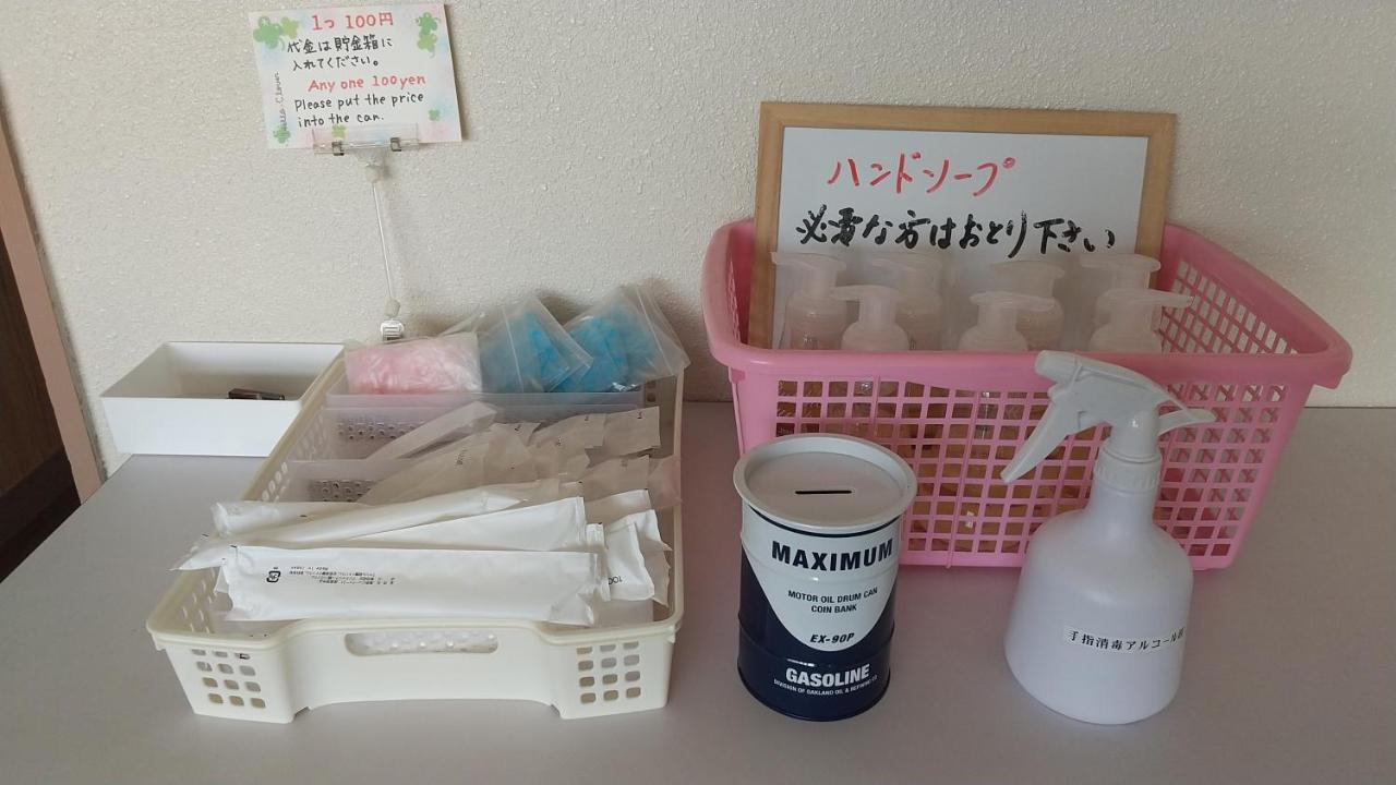 海辺のゲストハウスーぽかぽか村ー Исе Екстериор снимка